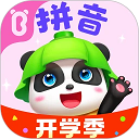 家庭影院播放器