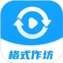 天美麻花星空免费观看电视剧最新章节列表手机版